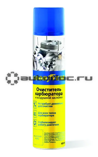GOODYEAR Очиститель карбюратора и воздушной заслонки