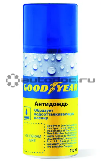 GOODYEAR Антидождь