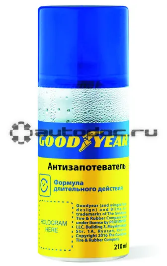 GOODYEAR Антизапотеватель