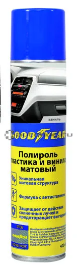GOODYEAR Полироль пластика