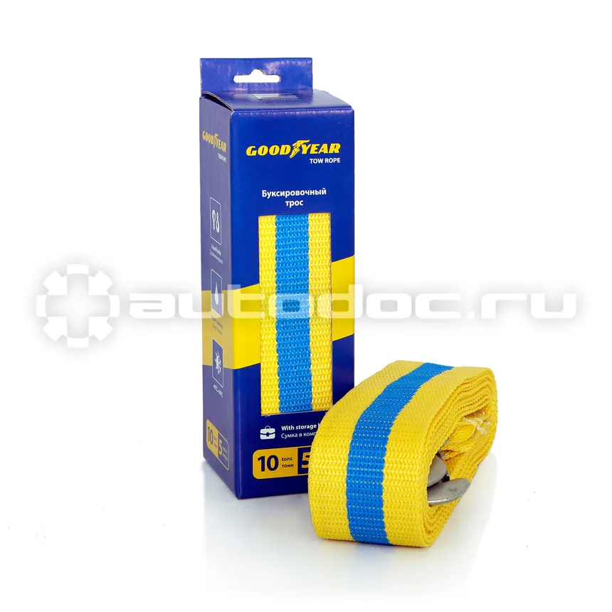 GOODYEAR Трос буксировочный