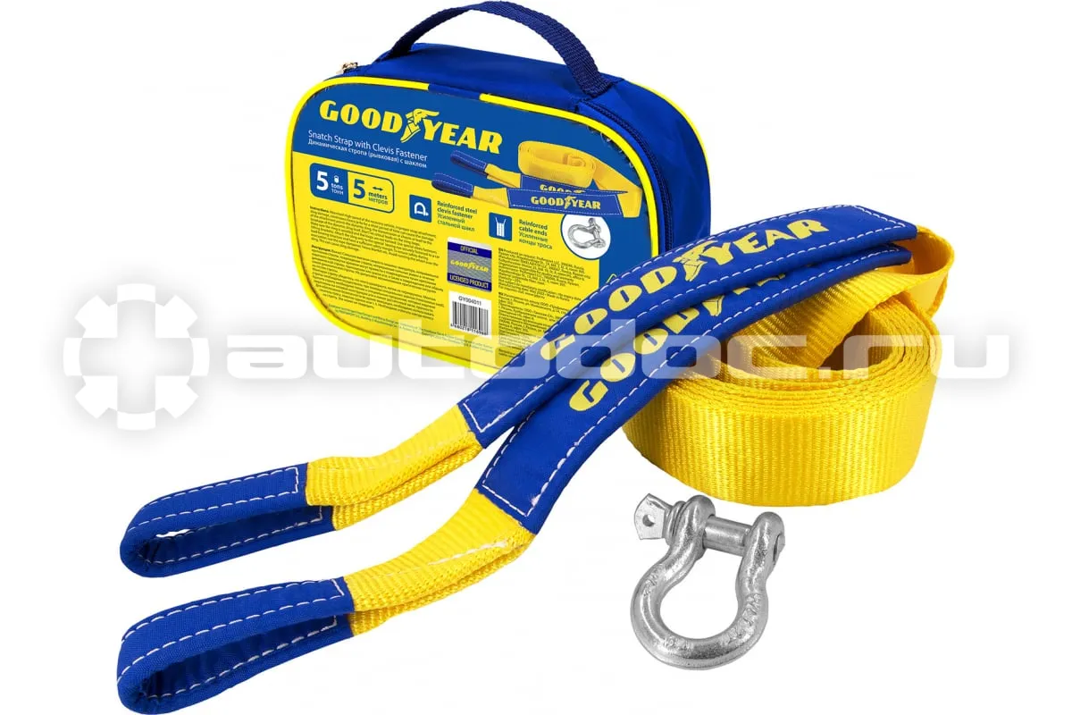 GOODYEAR Трос
