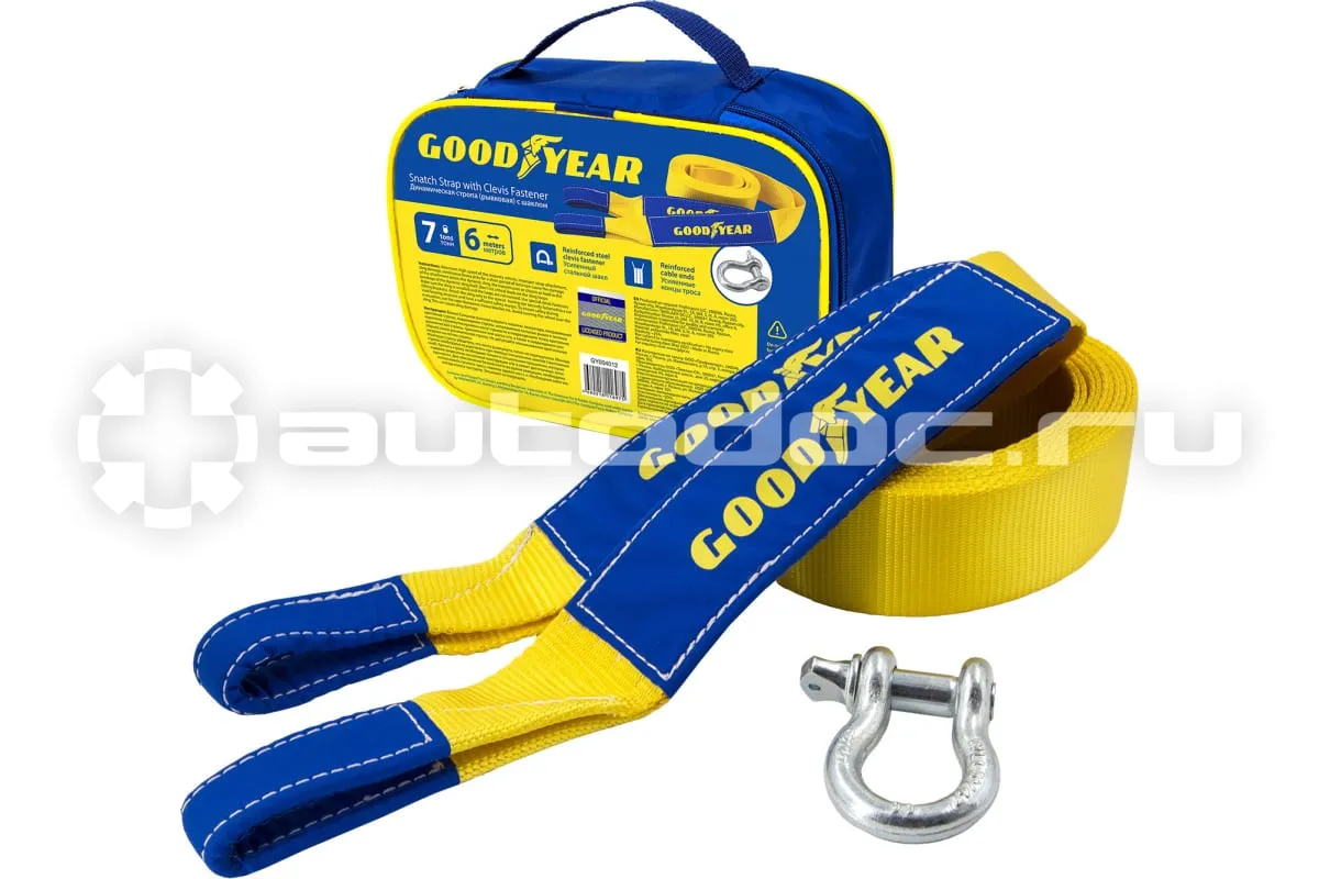 GOODYEAR Трос