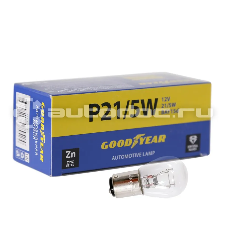 GOODYEAR Лампы накаливания P21 | 5W 12V 21 | 5W BAY15d