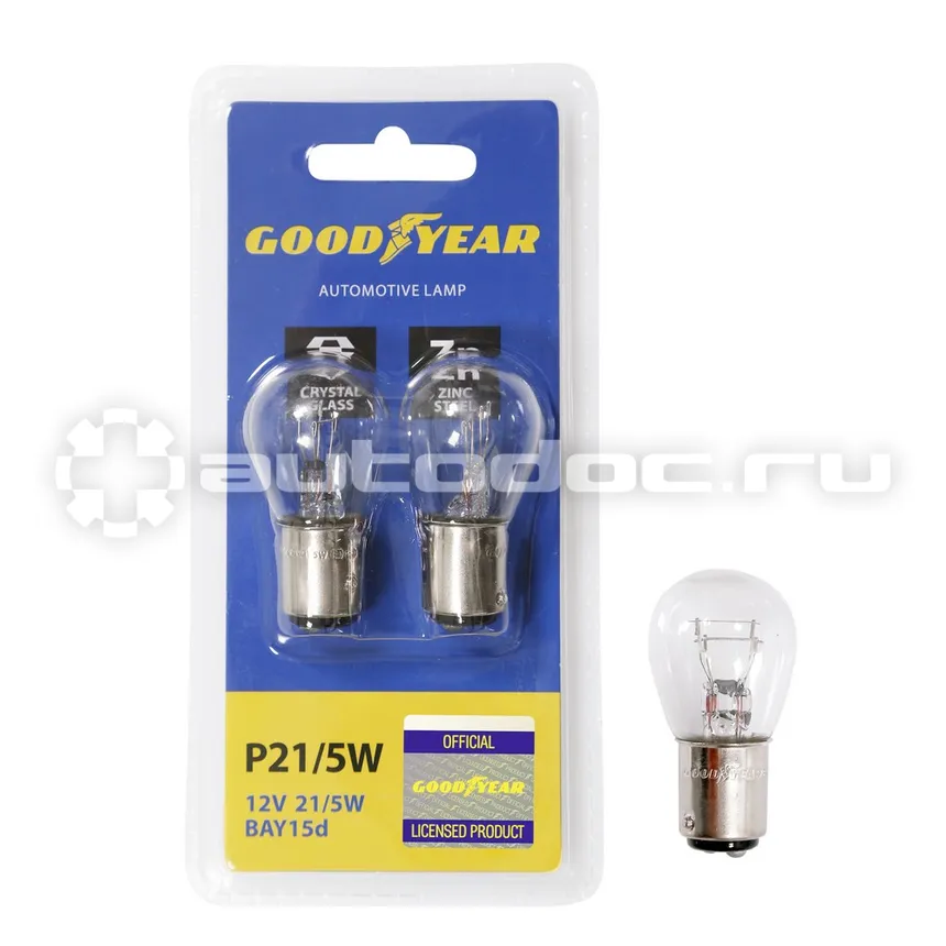 GOODYEAR Лампы накаливания P21 | 5W 12V 21 | 5W BAY15d