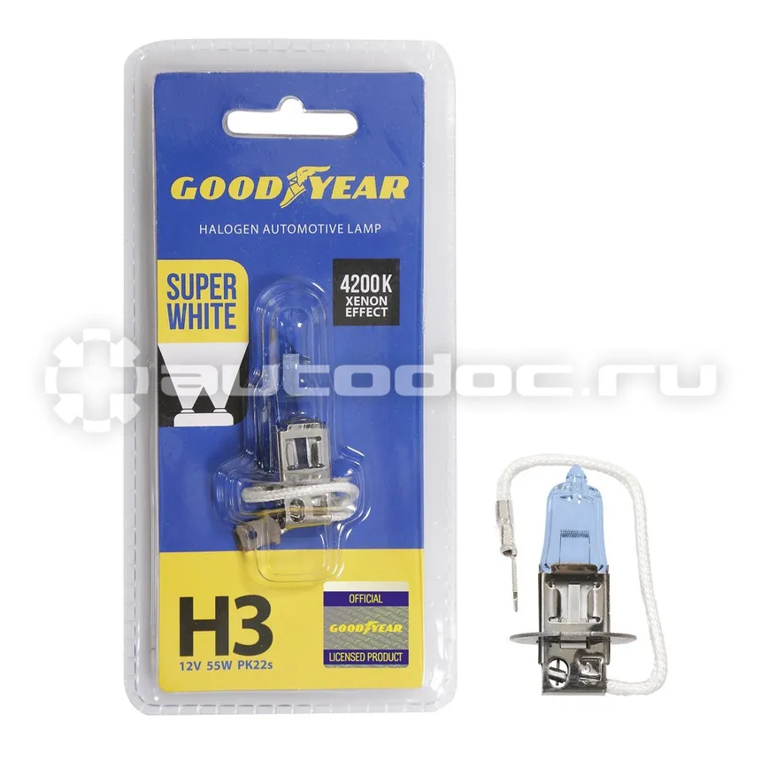 GOODYEAR Лампа галогенная Н3 12V 55W PK22s Super White