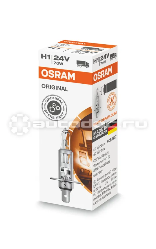 OSRAM Лампа галогеновая H1