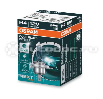 OSRAM Лампа галогеновая Cool Blue Intense Next Gen
