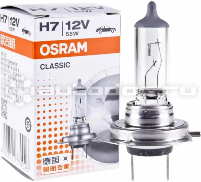 OSRAM Лампа галогеновая H7