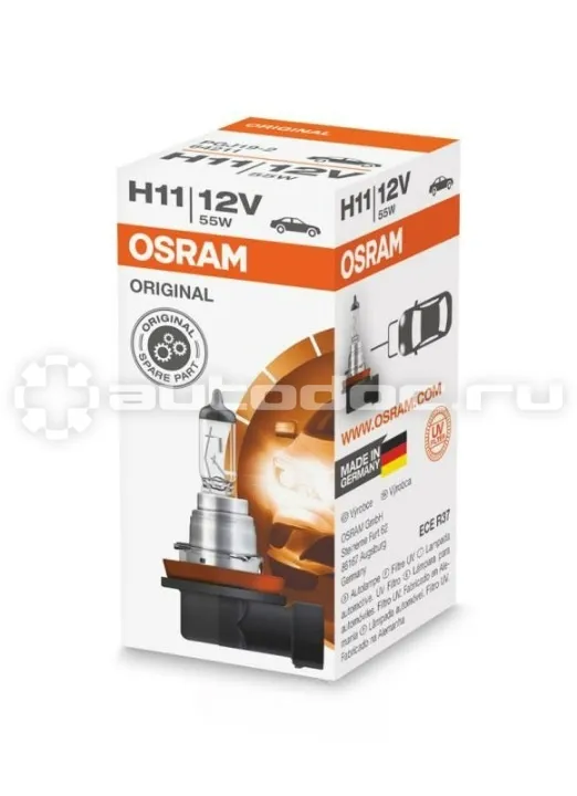 OSRAM Лампа галогеновая H11