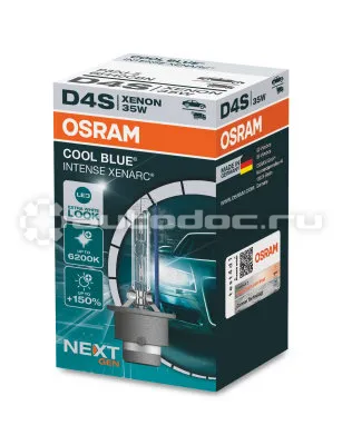 OSRAM Лампа ксеноновая XENARC COOL BLUE INTENSE (next generation)