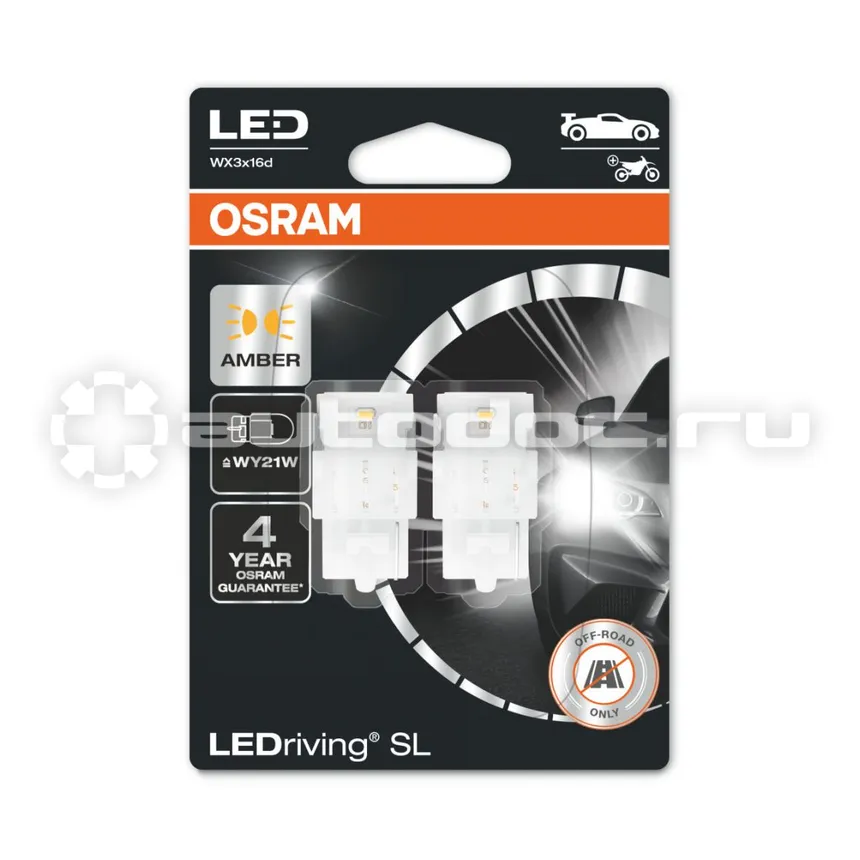 OSRAM Лампы светодиодные WY21W
