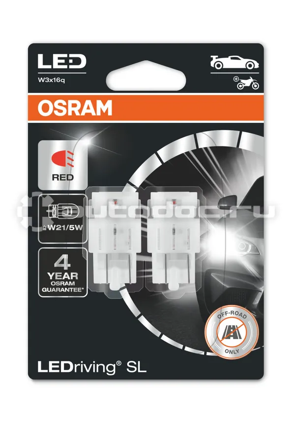 OSRAM Лампы светодиодные W21 | 5W