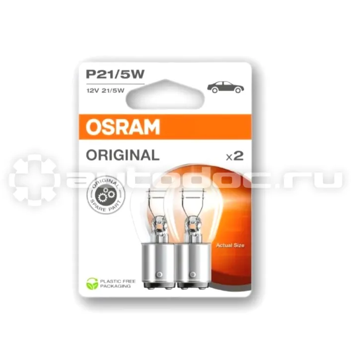 OSRAM Лампы Original Line P21/5W