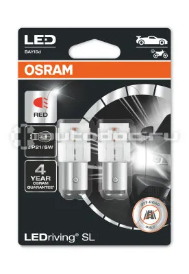 OSRAM Лампы светодиодные P21 | 5W