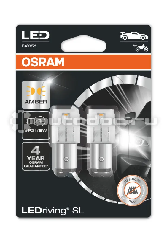 OSRAM Лампы светодиодные P21 | 5W