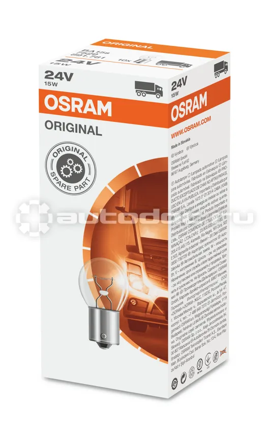 OSRAM Лампа накаливания BA15S
