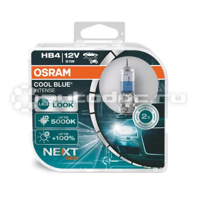 OSRAM Лампы галогенные Cool Blue Intense Next Gen