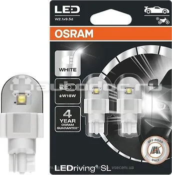 OSRAM Лампы светодиодные W16W