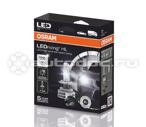 OSRAM Лампы светодиодные H4