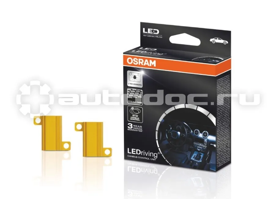 OSRAM Обманка для устранения ошибки в борт. комп. P21 LED ламп 1W 10X2 1A