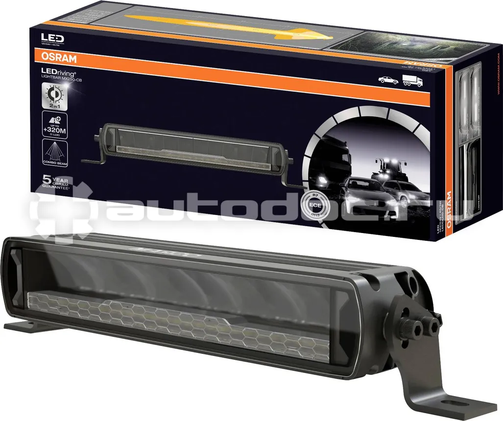 OSRAM Балка