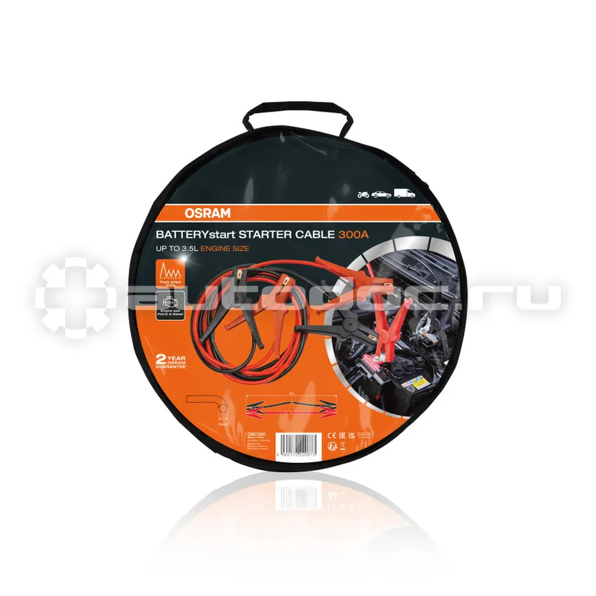 OSRAM Провода пусковые BATTERY START CABL. 300AAL