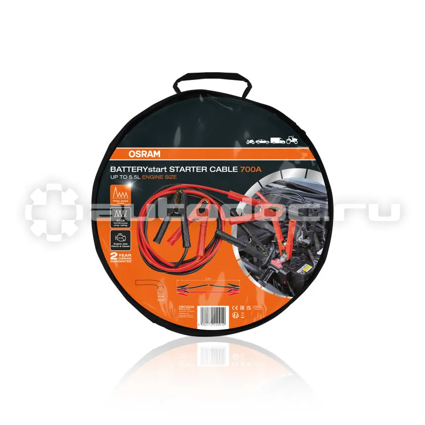 OSRAM Провода пусковые BATTERY START CABL. 700AAL