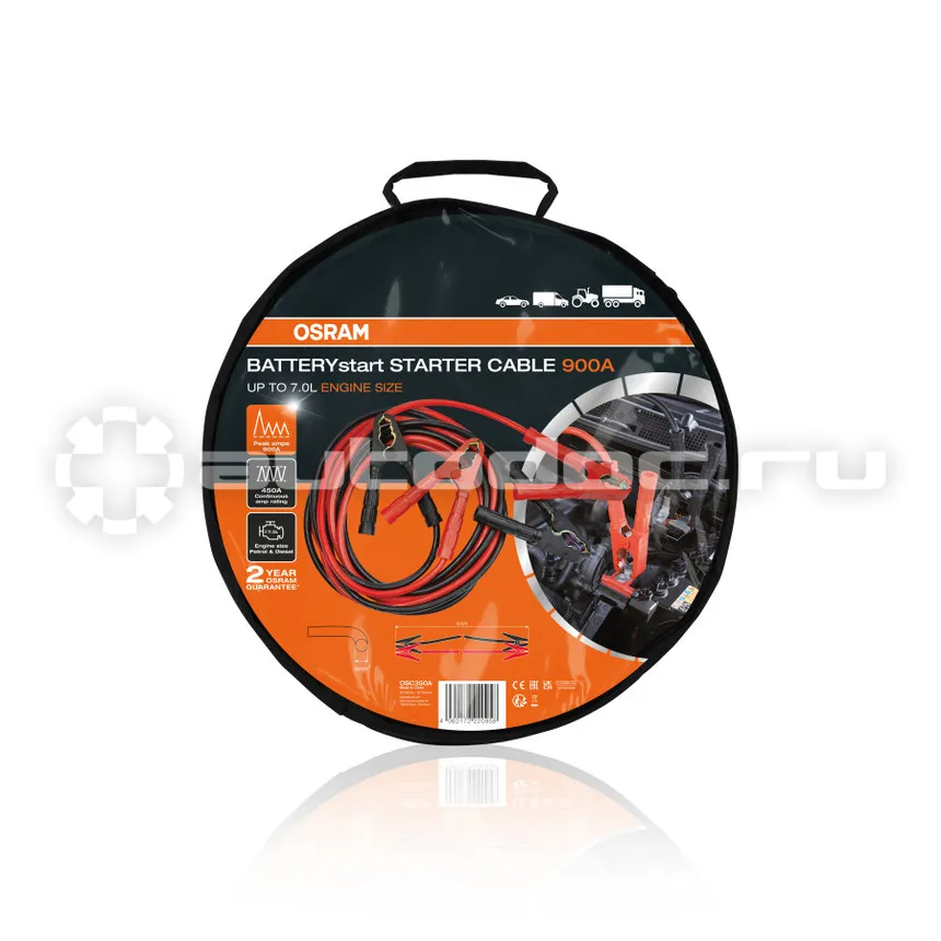 OSRAM Провода пусковые BATTERY START CABL. 900A AL