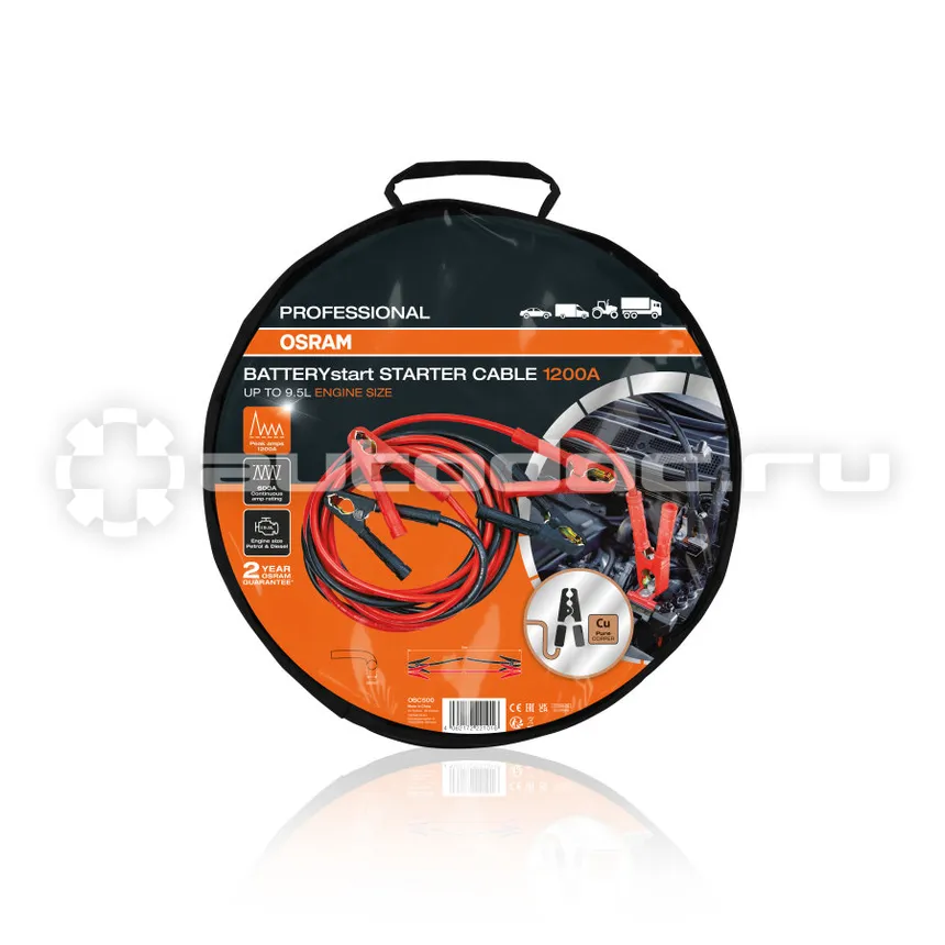 OSRAM Провода пусковые BATTERY START CABL.1200ACU