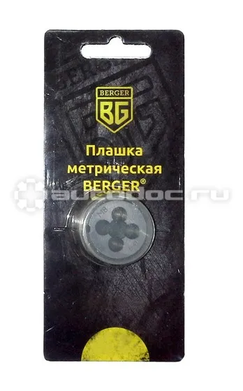 BERGER BG1013 Плашка