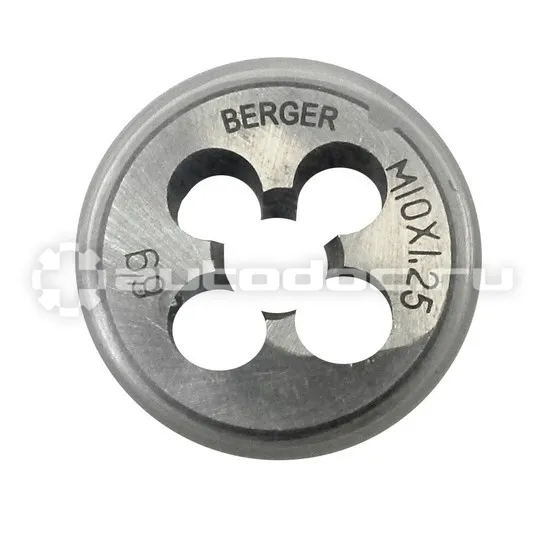 BERGER BG1020 Метчики