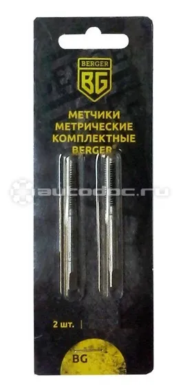BERGER BG1026 Метчики