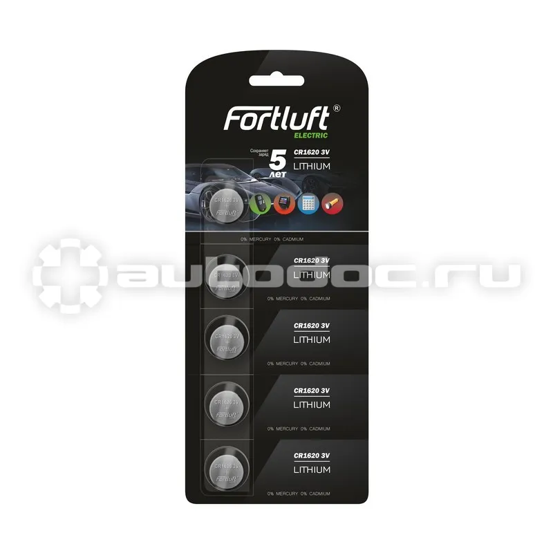 FORTLUFT Батарейка круглая серия Lithium