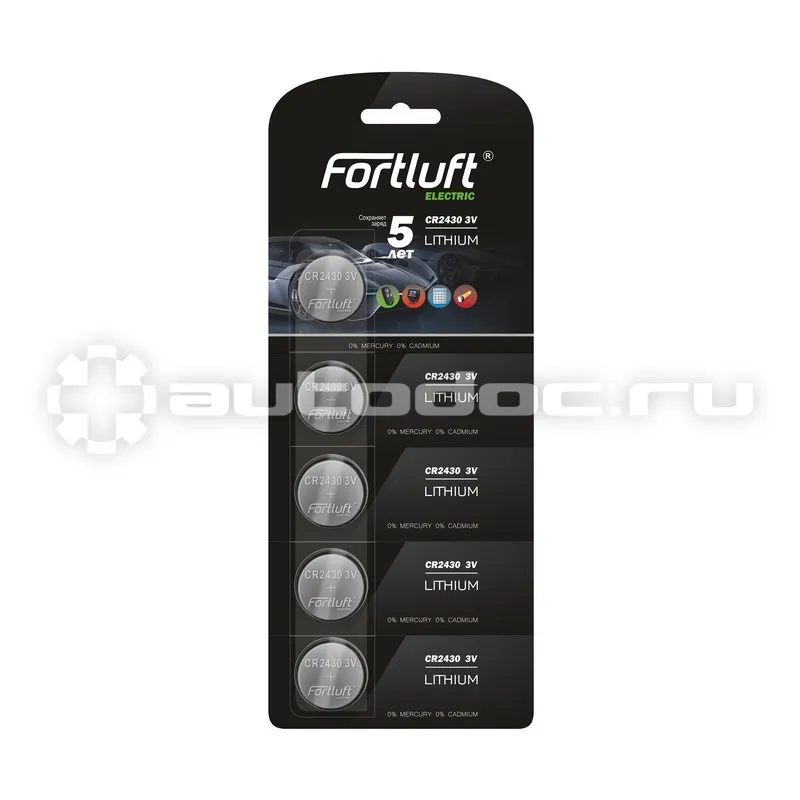 FORTLUFT Батарейка круглая серия Lithium
