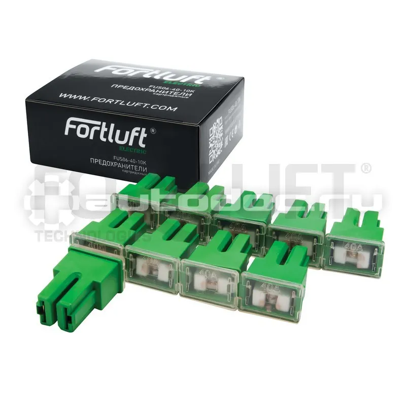 FORTLUFT Предохранители