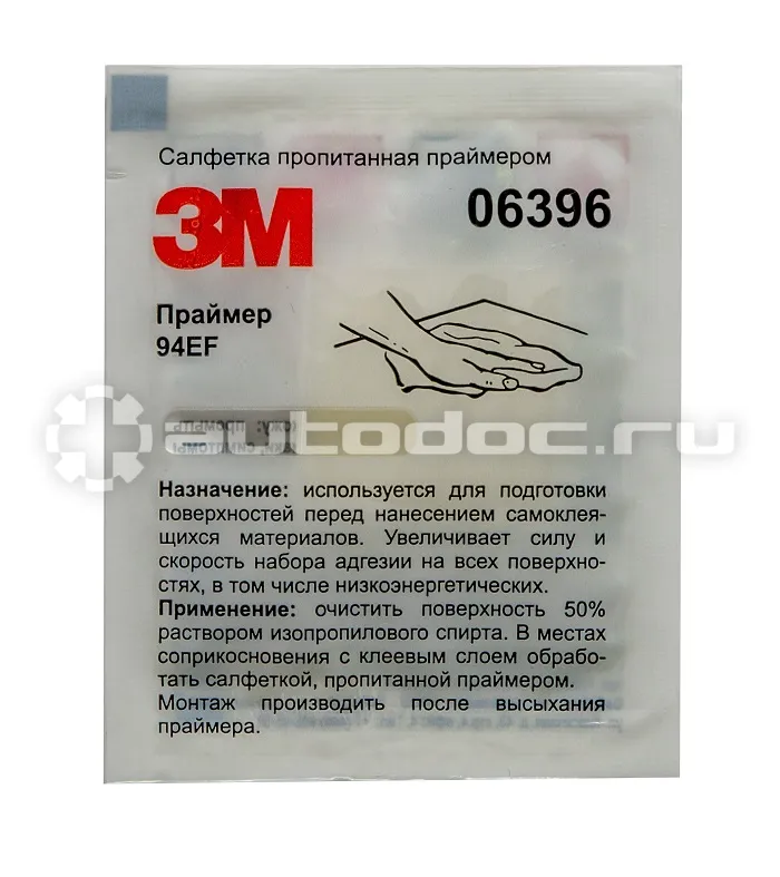 3M 06396 Салфетка пропитанная активатором адгезии