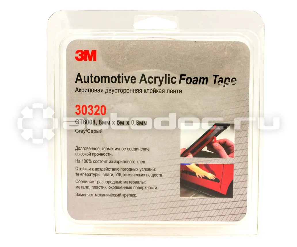 3M 30320 GT6008 Скотч двусторонний