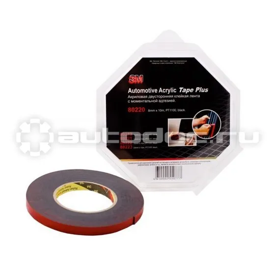 3M 80221 PT1100 Скотч двусторонний