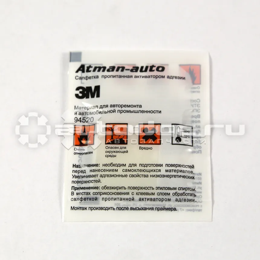 3M Салфетка с активатором адгезии