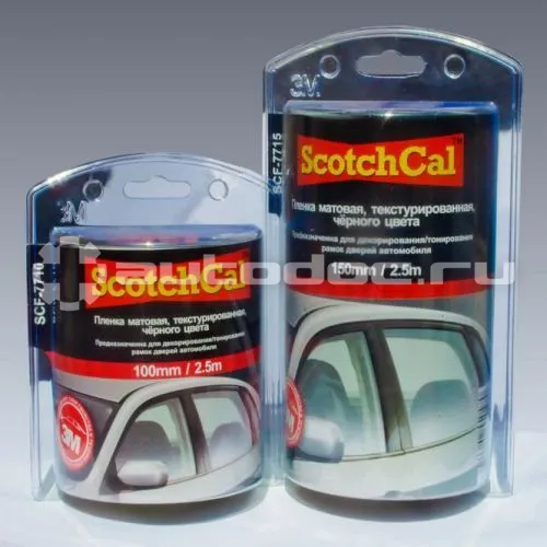 3M scf7710 - Пленка