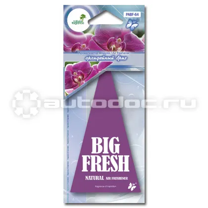 FKVJP Ароматизатор воздуха "BIG FRESH"