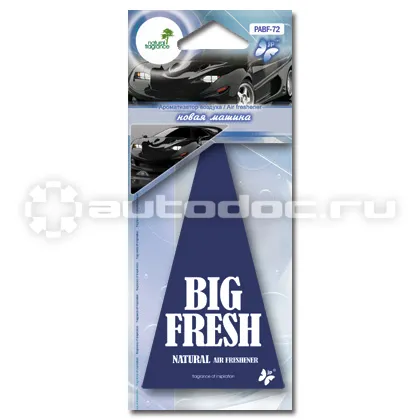 FKVJP Ароматизатор воздуха "BIG FRESH"
