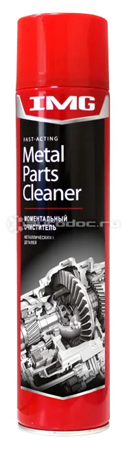 IMG METAL PARTS CLEANER Очиститель металлических деталей