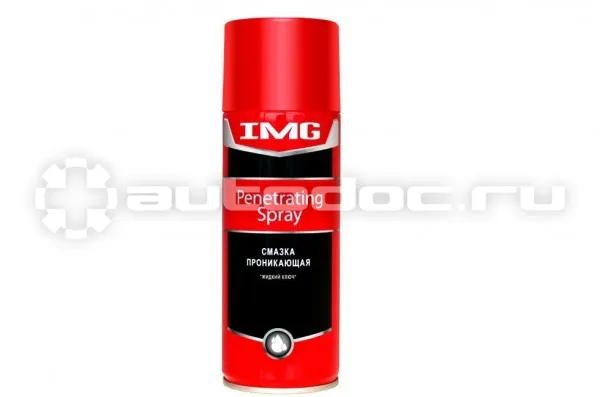 IMG Смазка проникающая Жидкий ключ