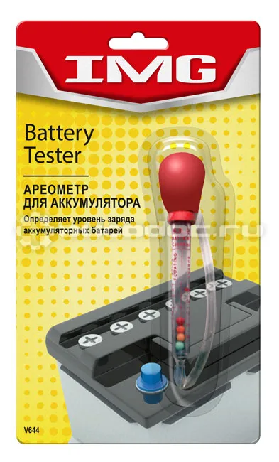 IMG V644 Ареометр (измеритель плотности электролита)