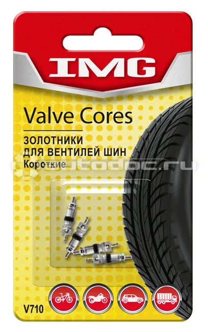 IMG Набор золотников