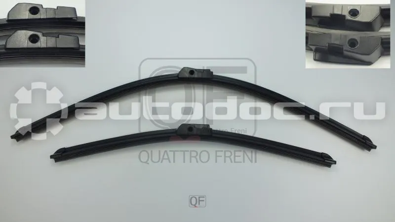 QUATTRO FRENI Щетки стеклоочистителя