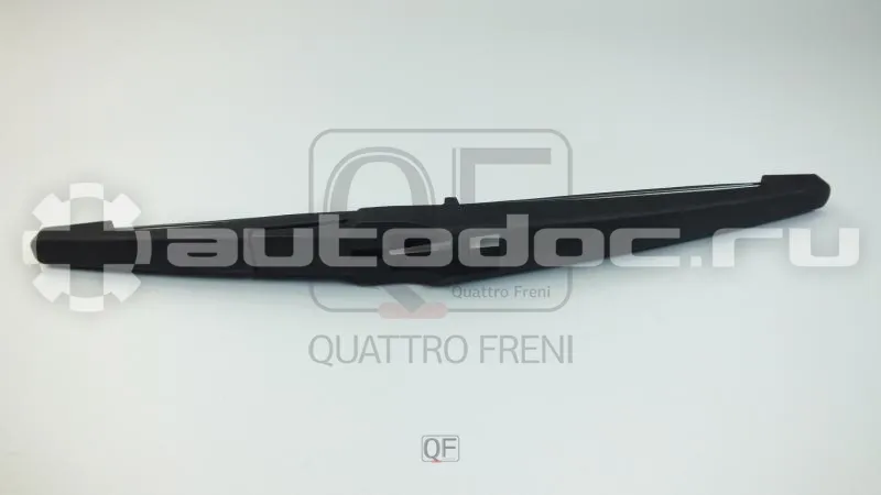 QUATTRO FRENI Щетка стеклоочистителя