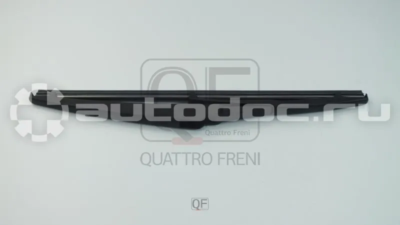 QUATTRO FRENI Щетка стеклоочистителя